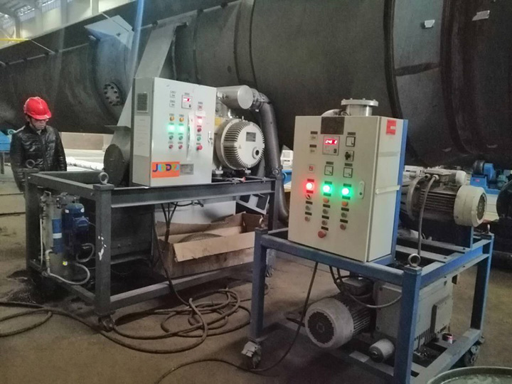 真空干燥項(xiàng)目