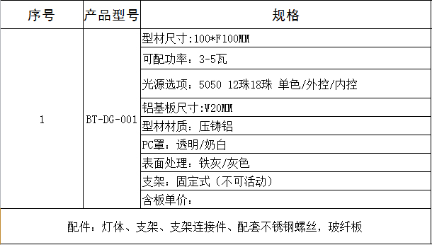 未标题-2.jpg